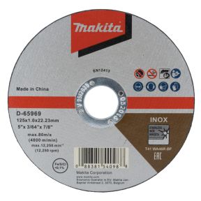 Makita D-65969-12 Schneidscheibe für INOX, 125 x 1 mm, 12 Stück